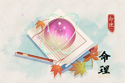 中国万年历_万年历黄历查询_老皇历万年历