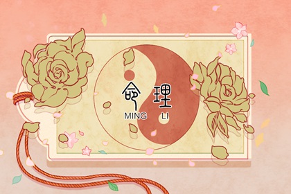老皇历 老皇历万年历 皇历