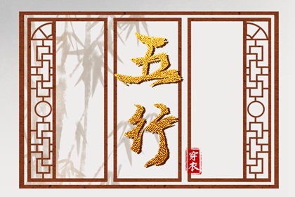 黄道吉日吉时查询,万年历 黄道吉日,老皇历黄道吉日