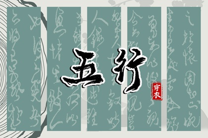 择吉老皇历|老皇历万年历|皇历