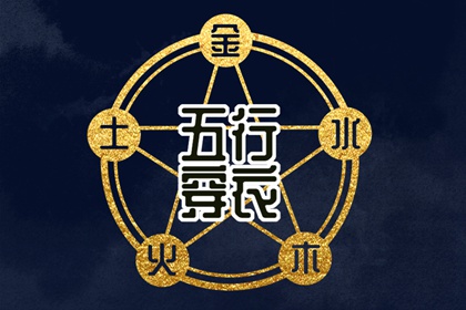 中华万年历_万年历黄历_黄历万年历老黄历2026