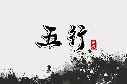 择吉老黄历皇历 老皇历万年历 皇历查询