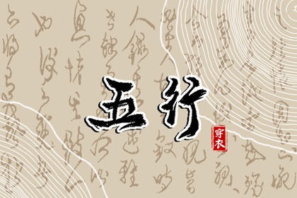 择吉皇历_皇历择吉_老皇历黄道吉日