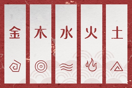 择吉老黄历皇历_老皇历万年历_皇历择吉