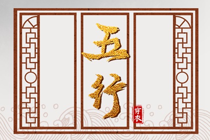 2026年黄道吉日 黄道吉日老黄历 万年历2026黄道吉日
