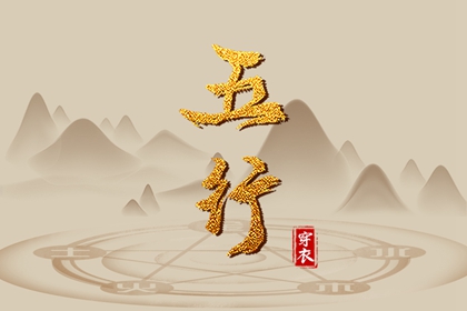 万年历日历表_日历吉日_万年历2026年日历表